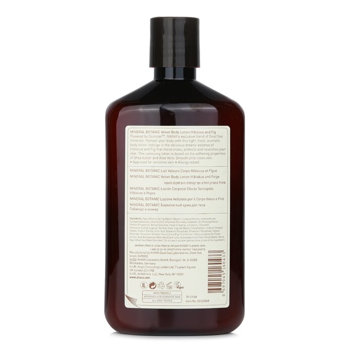 Ahava Mineral Botanic Velvet Body Lotion - Hibiscus & Fig 500ml/17ozProduct Thumbnail