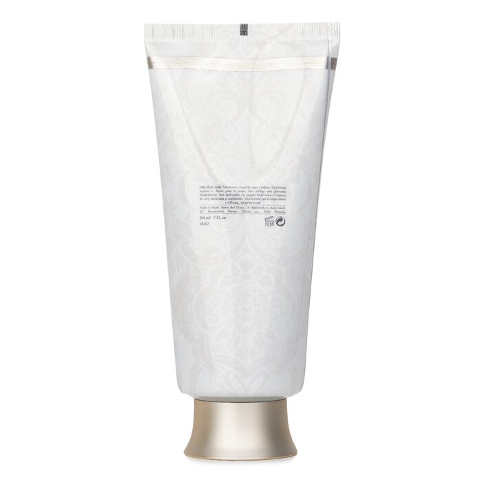 Sabon Silky Body Milk - Rose Tea 200ml/7ozProduct Thumbnail