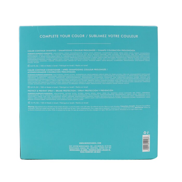 Moroccanoil Complete Your Color Trio Kit ערכת צבע 3pcsProduct Thumbnail