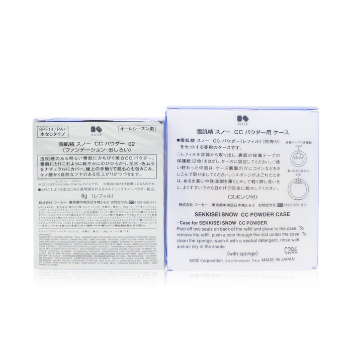 Kose Sekkisei Snow CC Powder SPF14 (Case + Refill) 8g/0.28ozProduct Thumbnail