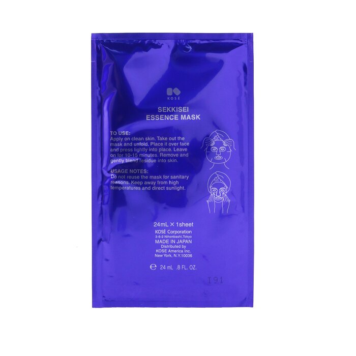 Kose Radiance Boosting Mask 6sheetsProduct Thumbnail