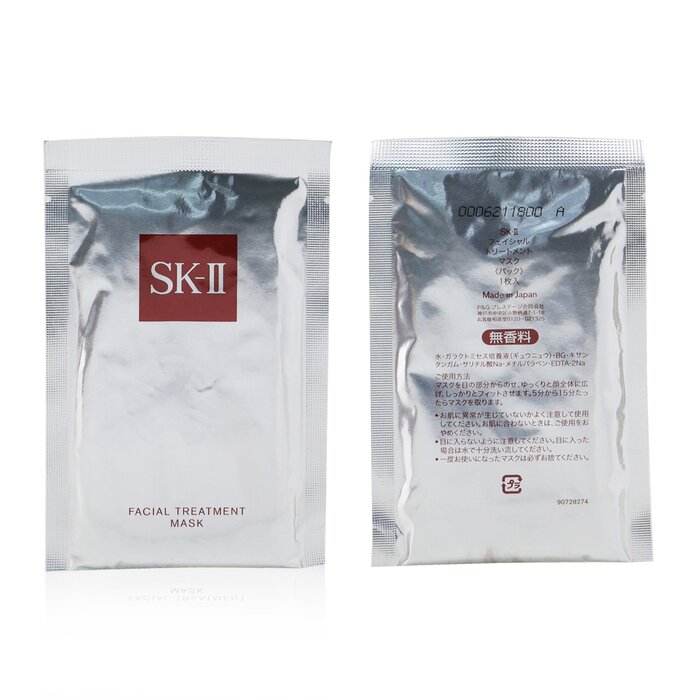 SK II Facial Treatment Mask (Box Slightly Damaged) 6sheetsProduct Thumbnail
