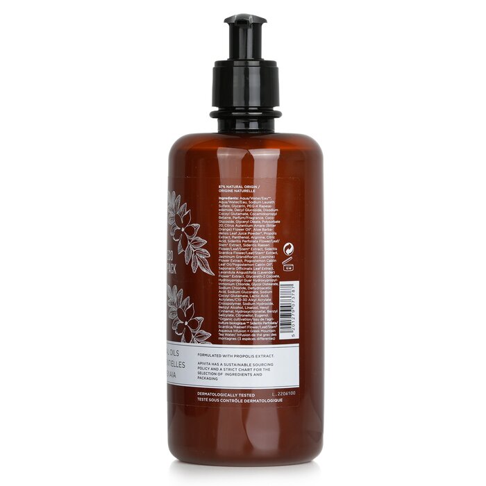 Apivita Pure Jasmine Shower Gel with Essential Oils - Ecopack 500ml/16.9ozProduct Thumbnail