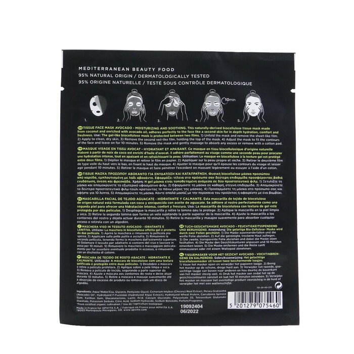 Apivita Express Beauty Tissue Face Mask with Avocado (Moisturizing & Soothing) 6x10ml/0.34ozProduct Thumbnail