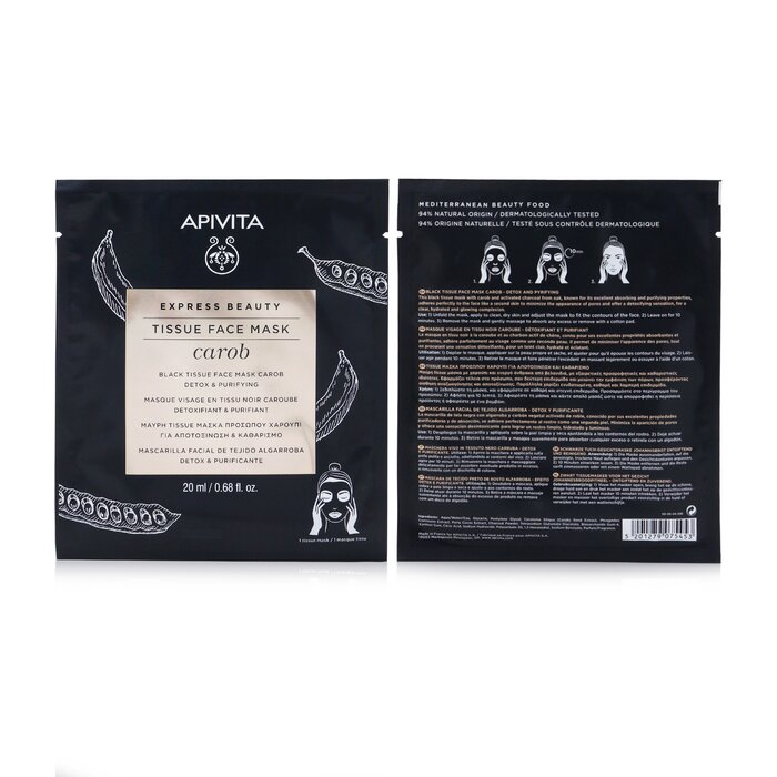 Apivita Express Beauty Black Tissue Face Mask with Carob (Detox & Purifying) 6x20ml/0.68ozProduct Thumbnail