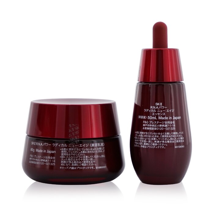 SK II Anti-Aging Series 2-Pieces Set: R.N.A. Power Essence 50ml + R.N.A. Power Moisturizing Cream 80g 2pcsProduct Thumbnail