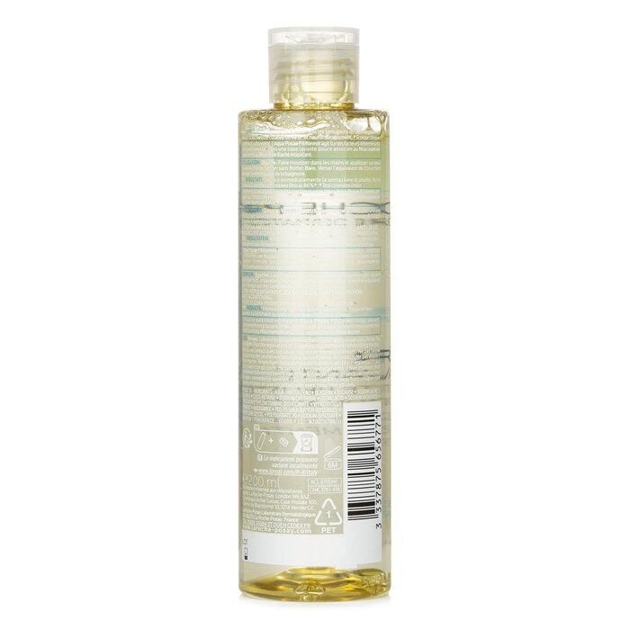 La roche posay cleansing oil