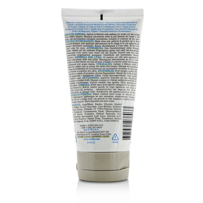 キールズ Kiehl's レアアースディープポアデイリークレンザー 150ml/5ozProduct Thumbnail