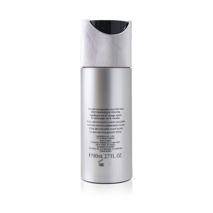 Shiseido Men Total Revitalizer Light Fluid (For Oily/Combination Skin) (Box Slightly Damaged) 80ml/2.7ozProduct Thumbnail