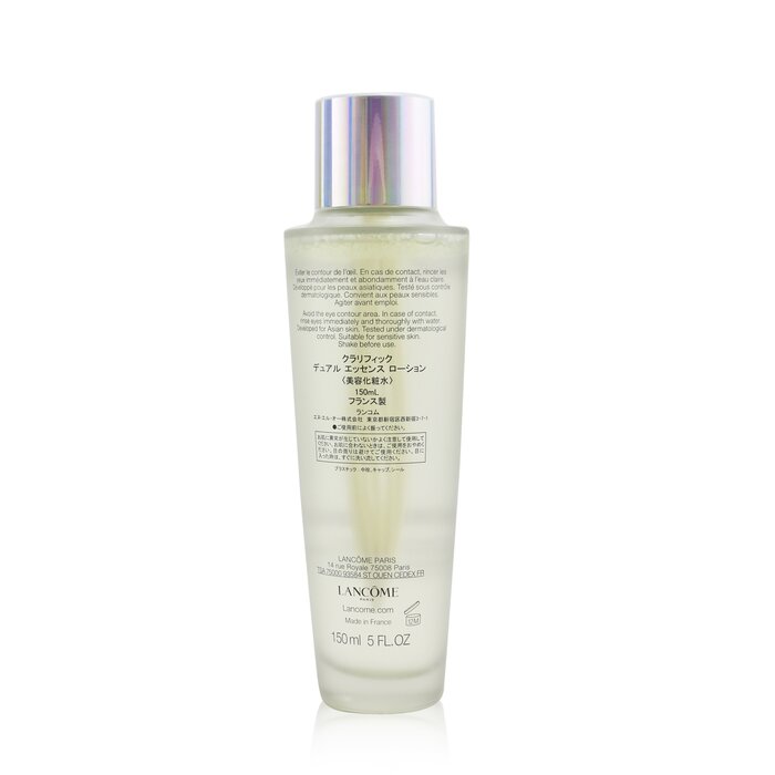 Lancome Clarifique Double Essence Refining Enzymatic Dual Essence (Box Slightly Damaged) 150ml/5ozProduct Thumbnail