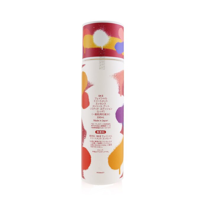 SK II Facial Treatment Essence - Street Art Limited Edition Design (Red)  230ml/7.67ozProduct Thumbnail