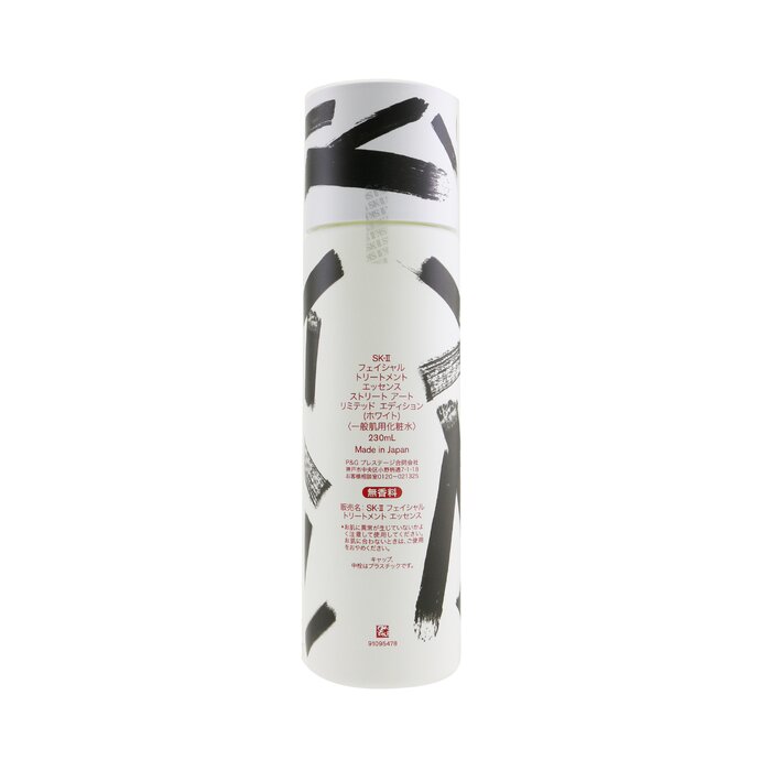 SK II Facial Treatment Essence - Street Art Limited Edition Design (White) 230ml/7.67ozProduct Thumbnail