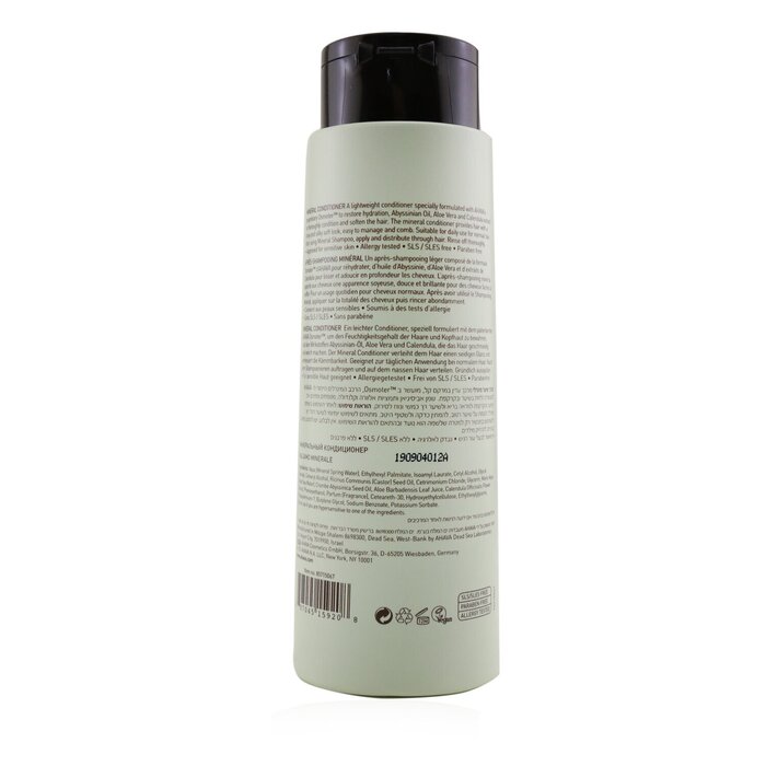 Ahava Deadsea Water Mineral Conditioner - SLS/SLES Free 400ml/13.5ozProduct Thumbnail