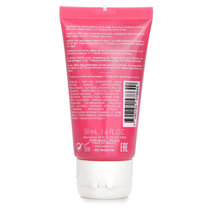 柏姿 Payot 焕活亮采面膜 50ml/1.6ozProduct Thumbnail