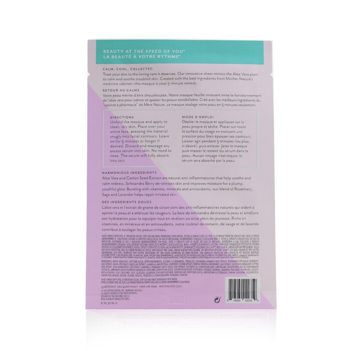 Patchology Resting Beach Face Soothing Sheet Mask & Lip Gel Kit: 2x Soothe Sheet Masks + 2 Hydrating Lip Gels Patches 4pcsProduct Thumbnail
