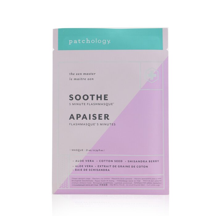 Patchology Resting Beach Face Soothing Sheet Mask & Lip Gel Kit: 2x Soothe Sheet Masks + 2 Hydrating Lip Gels Patches 4pcsProduct Thumbnail