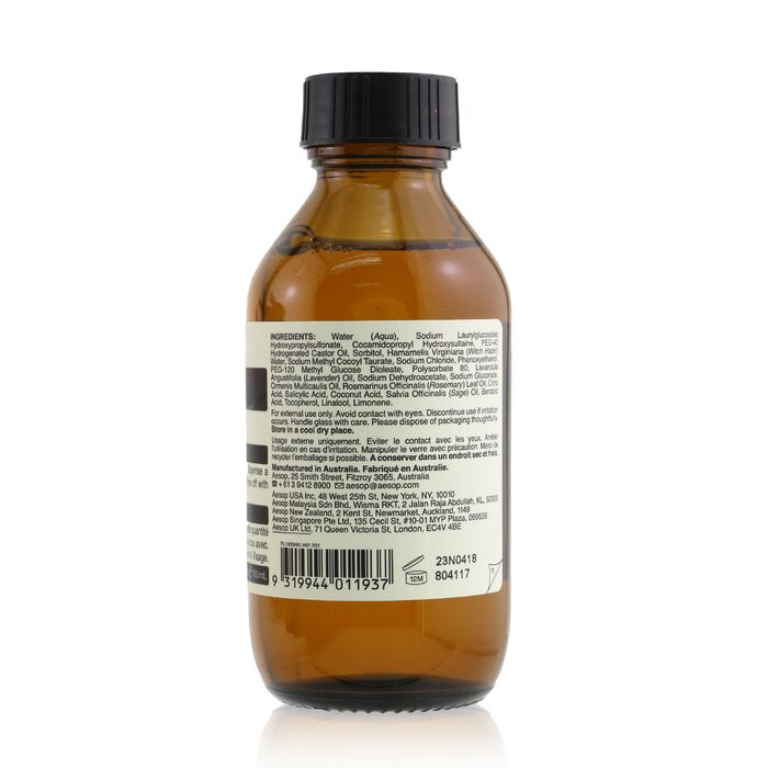 Aesop In Two Minds kasvojen puhdistusaine – sekaiholle 100ml/3.4ozProduct Thumbnail