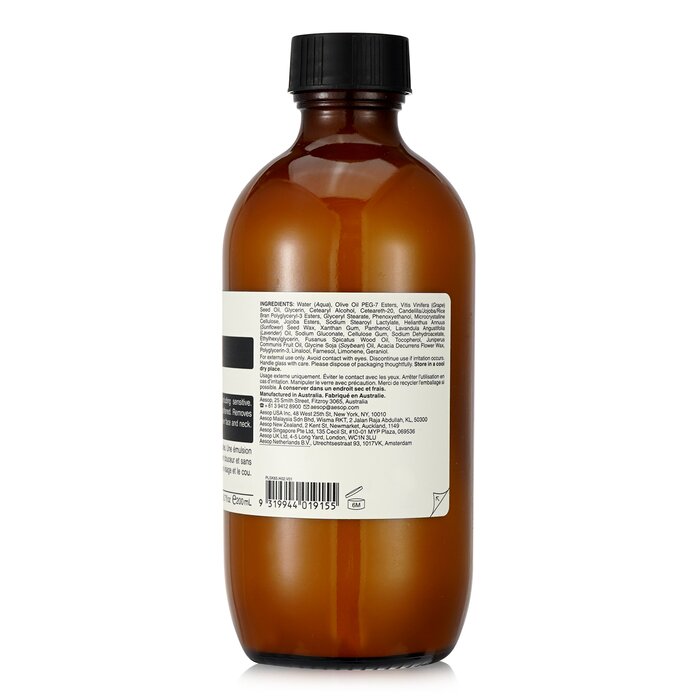 Aesop Gentle Facial Cleansing Milk  200ml/6.8ozProduct Thumbnail