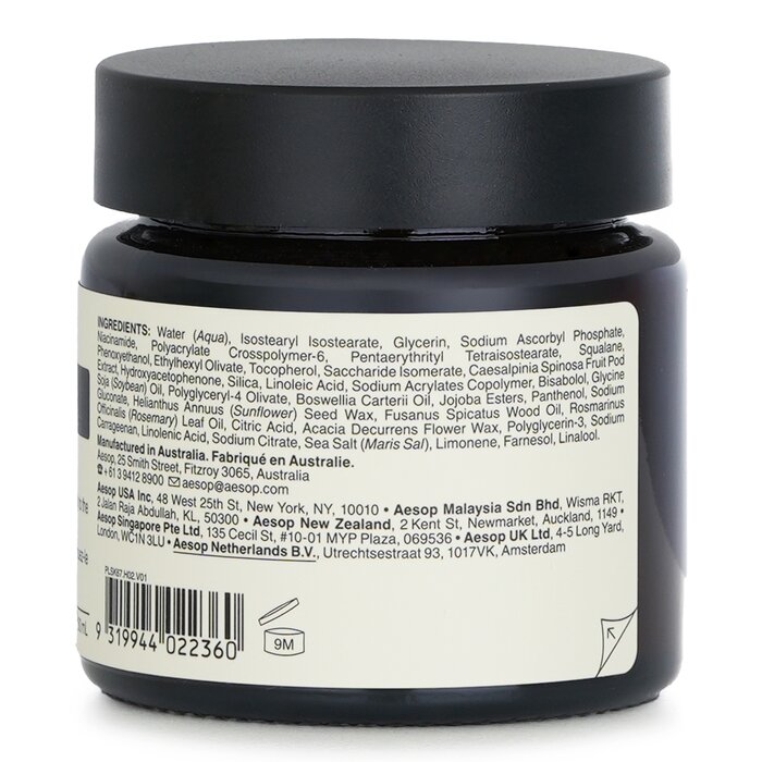 Aesop Sublime Replenishing Night Masque 60ml/2.02ozProduct Thumbnail