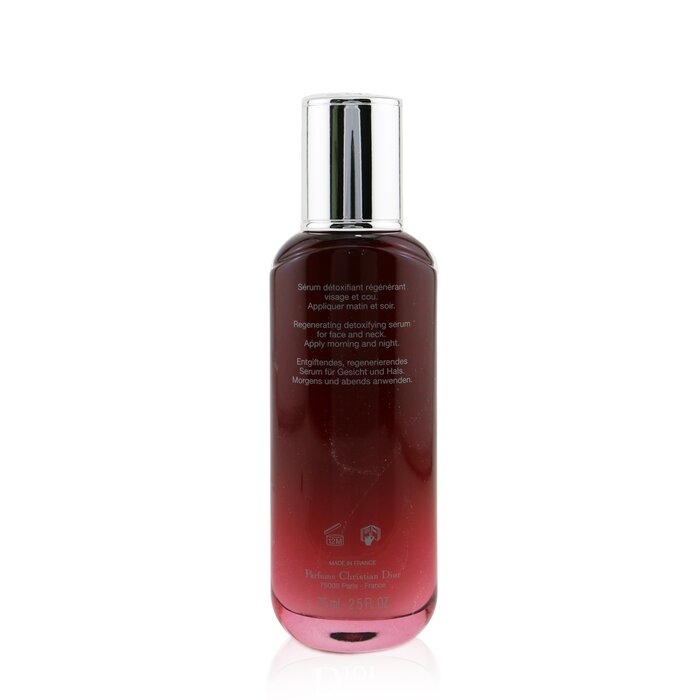 Christian Dior One Essential Skin Boosting Super Serum 75ml/2.5ozProduct Thumbnail