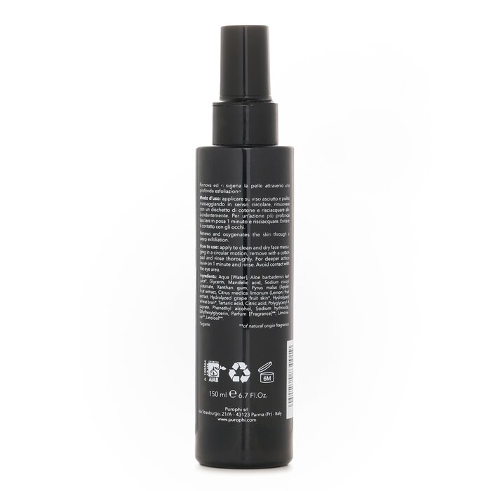 PUROPHI Exfoliating Serum - Skin Renewal 150ml/6.7ozProduct Thumbnail