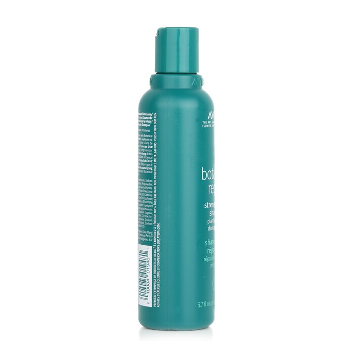 Aveda Botanical Repair Strengthening Shampoo 200ml/6.7ozProduct Thumbnail