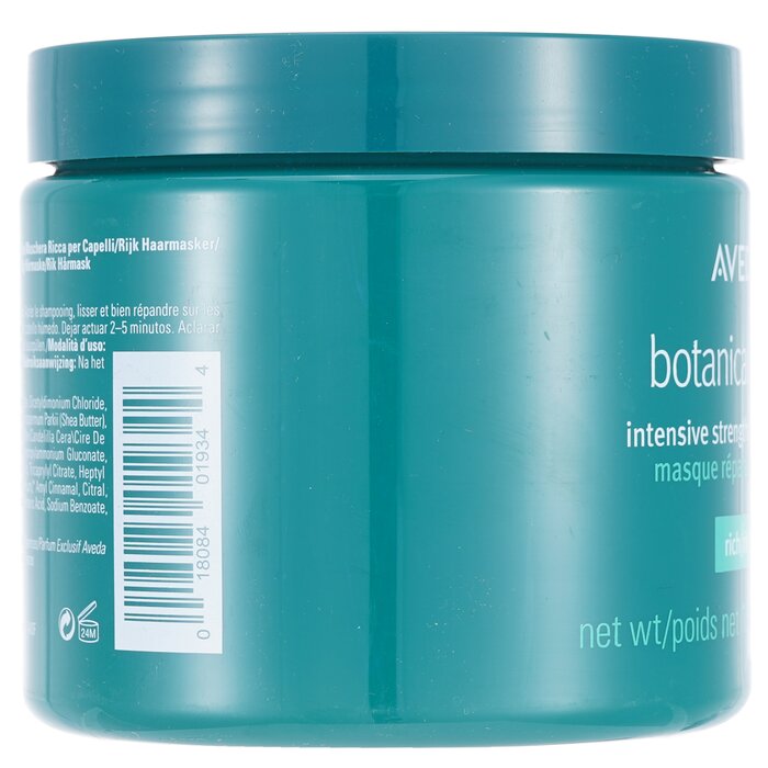 Aveda Botanical Repair Intensive Strengthening Masque 450ml/15.4ozProduct Thumbnail