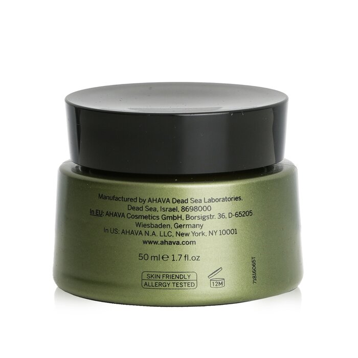 Ahava Safe Retinol Pretinol Cream 50ml/1.7ozProduct Thumbnail