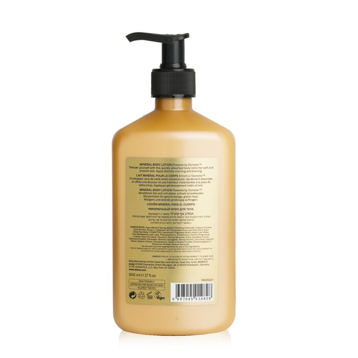 Ahava The Magic Of Minerals Mineral Body Lotion (Limited Edition) 500ml/17ozProduct Thumbnail