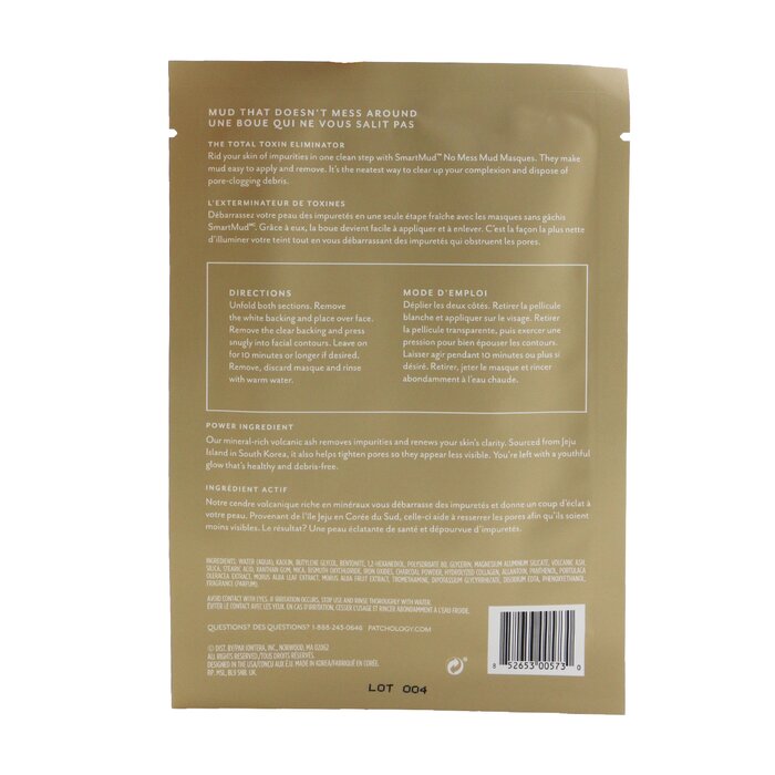 Patchology SmartMud Detox No Mess Mud Mask (Unboxed) 4x16ml/0.54ozProduct Thumbnail
