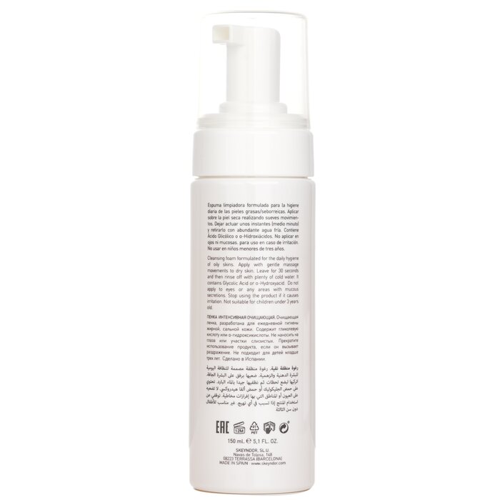 SKEYNDOR Clear Balance Pure Cleansing Foam (For Oily & Sebaceous Skin) 150ml/5.1ozProduct Thumbnail
