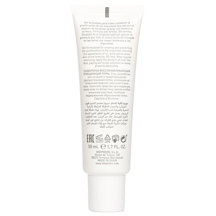 SKEYNDOR Clear Balance SPF 15 Pure Defence Gel (For Oily, Acne-Prone Skin) 50ml/1.7ozProduct Thumbnail