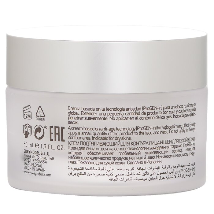 SKEYNDOR Global Lift Lift Contour Face & Neck Cream (For Dry Skin) 30ml/1ozProduct Thumbnail
