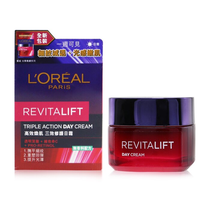 L'Oreal 歐萊雅 活力緊緻視黃醇三效日霜 50ml/1.7ozProduct Thumbnail