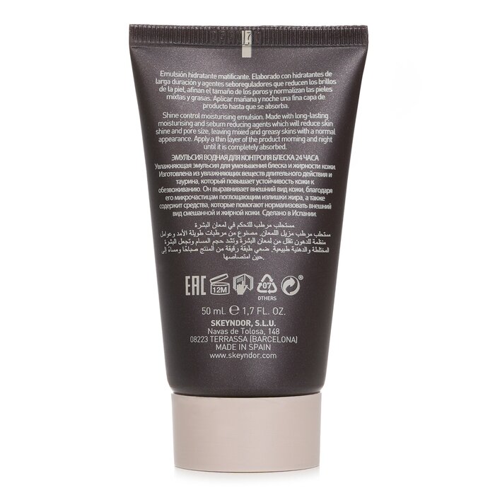 SKEYNDOR Men Shine Control 24H Aqua Emulsion - Moisturize & Prevents Shiny Skin (For Normalise Mixed & Oily Skins) 50ml/1.7ozProduct Thumbnail