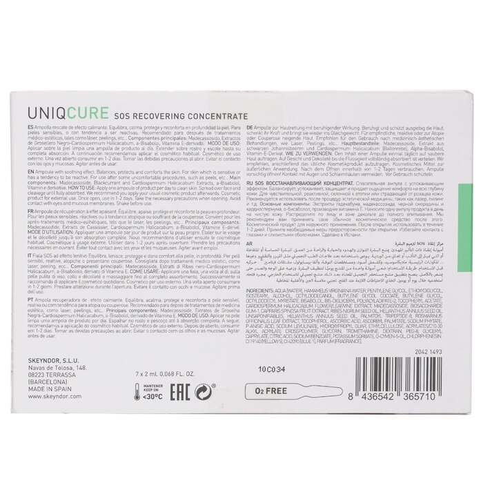 SKEYNDOR Uniqcure SOS Recovering Concentrate (Suitable For Use After Aesthetic medicine Treatments) 7x2mlx0.068ozProduct Thumbnail