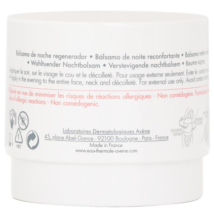 Avene DermAbsolu NIGHT Comforting Night Balm - For All Sensitive Skin 40ml/1.3ozProduct Thumbnail