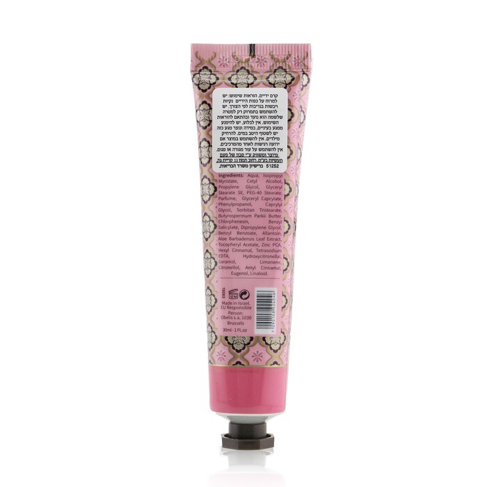Sabon ครีมทามือ - ชากุหลาบ (หลอด) 30ml/1.01ozProduct Thumbnail