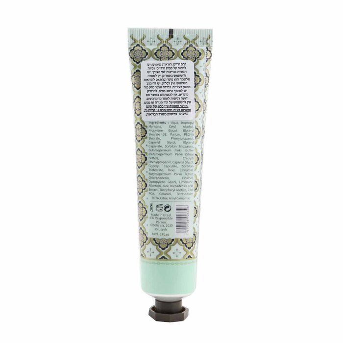 Sabon Hand Cream - White Tea (Tube) 30ml/1.01ozProduct Thumbnail