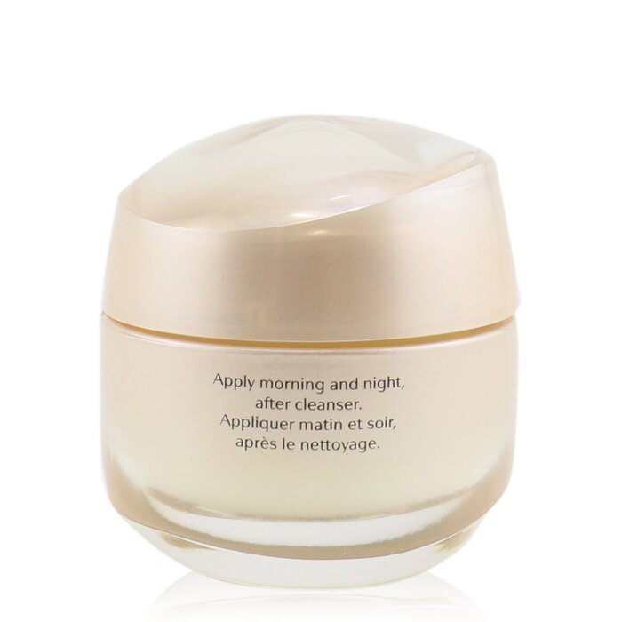 Shiseido Benefiance Wrinkle Smoothing Cream 50ml/1.7ozProduct Thumbnail