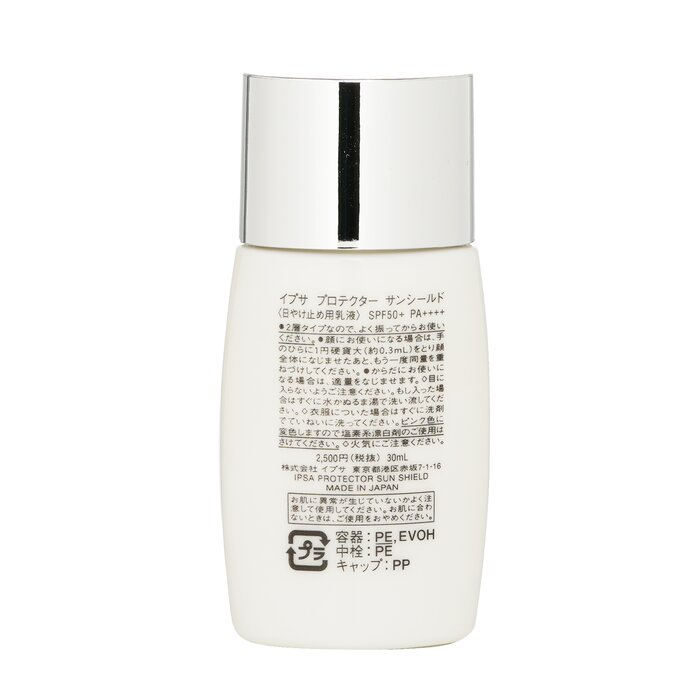 Ipsa Protector Sun Shield SPF50 30ml/1ozProduct Thumbnail