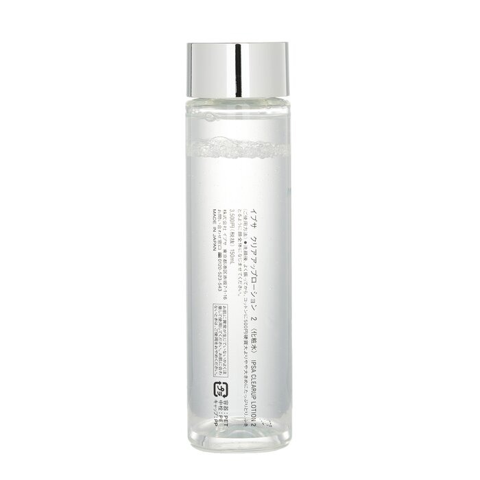 Ipsa Clearup Lotion 2 150ml/5ozProduct Thumbnail