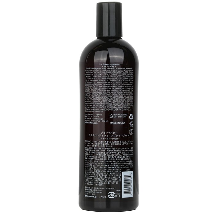 John Masters Organics Champú & Acondicionador Para Cuero Cabelludo con Zinc & Sabia 473ml/16ozProduct Thumbnail
