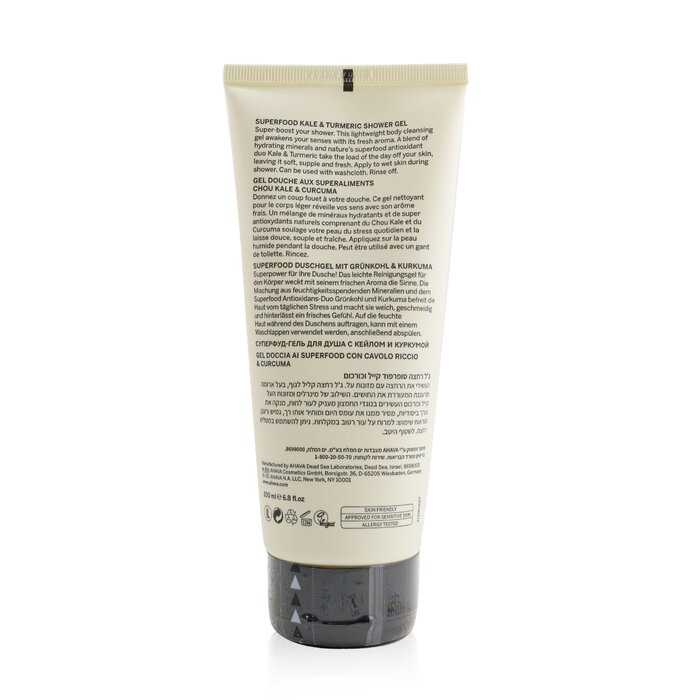 Ahava Superfood Kale & Turmeric Shower Gel (Box Slightly Damaged) 200ml/6.8ozProduct Thumbnail