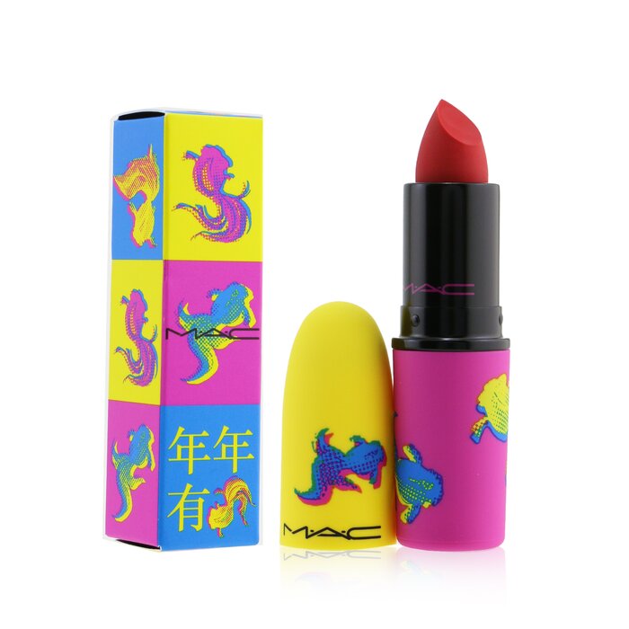 MAC Powder Kiss Lipstick (Moon Masterpiece Collection) 3g/0.1ozProduct Thumbnail