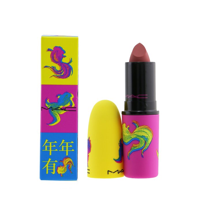 MAC Powder Kiss Lipstick (Moon Masterpiece Collection) 3g/0.1ozProduct Thumbnail
