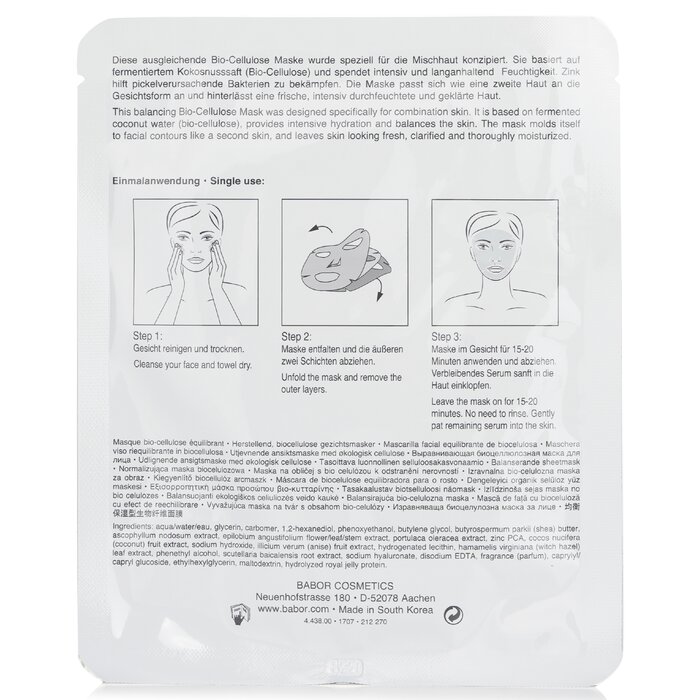 Babor Skinovage [Age Preventing] Balancing Bio-Cellulose Mask - For Combination Skin 5pcsProduct Thumbnail