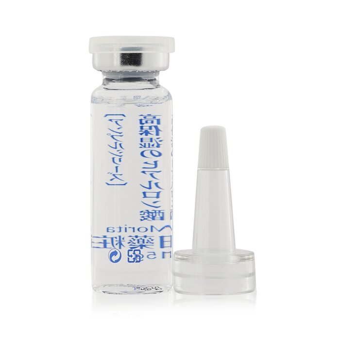 Dr. Morita Multiple Hyaluronic Acids Hydro-Care Ampoule Serum 15g/0.5ozProduct Thumbnail