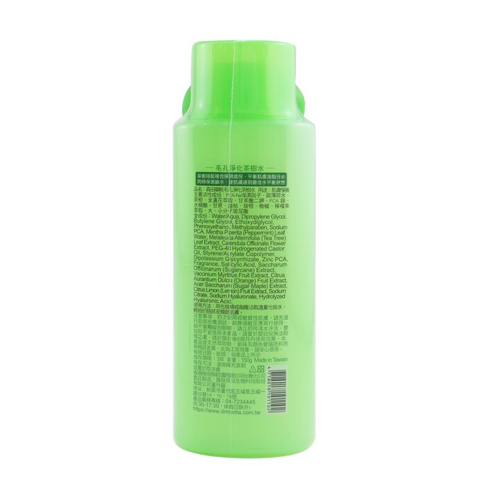 Dr. Morita Tea Tree Pore Purifying Toner 150g/5ozProduct Thumbnail