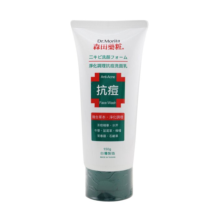 Dr. Morita Anti-Acne Face Wash  150g/5ozProduct Thumbnail